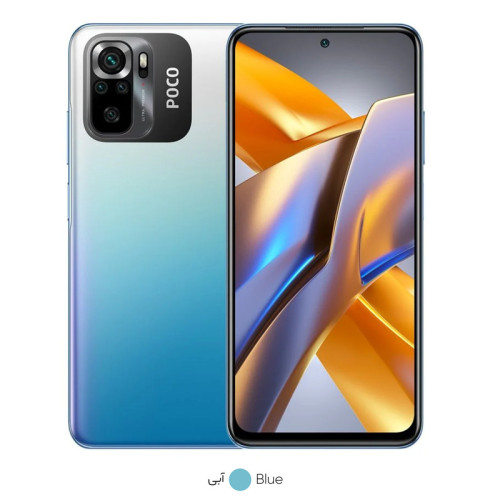 گوشی موبایل سامسونگ مدل Galaxy A13-2