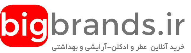 فروشگاه اینترنتی بیگ برندز